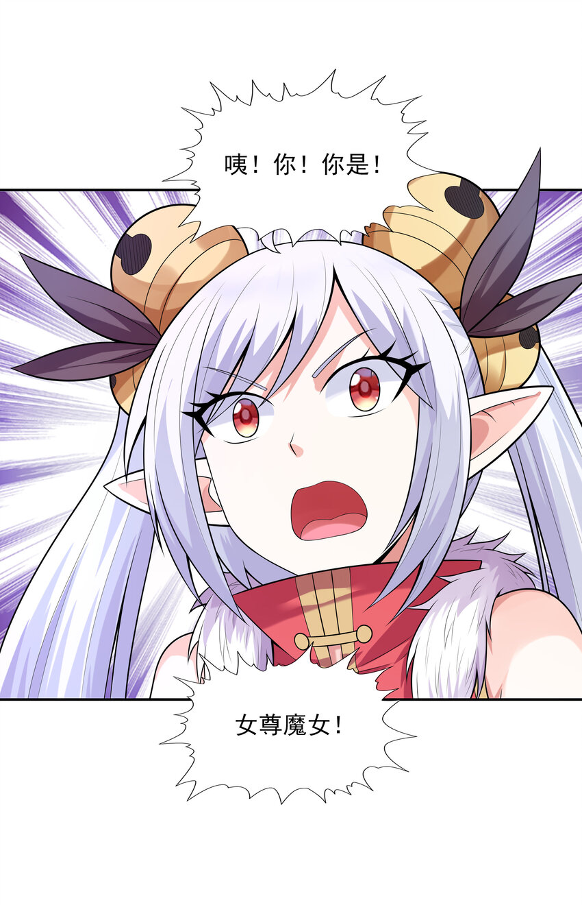 16 连我妈妈都没打过我45