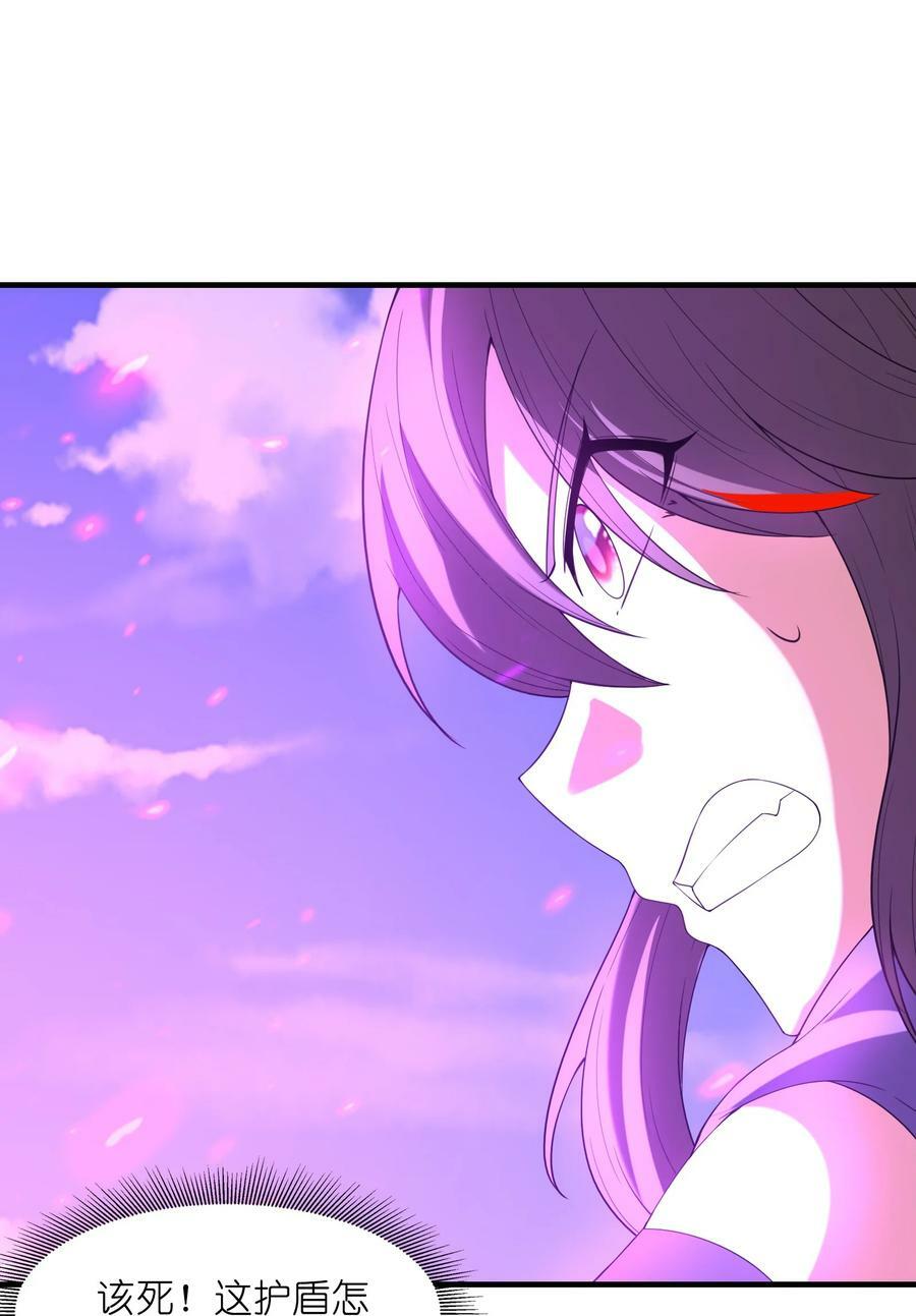 104 魔女出征52