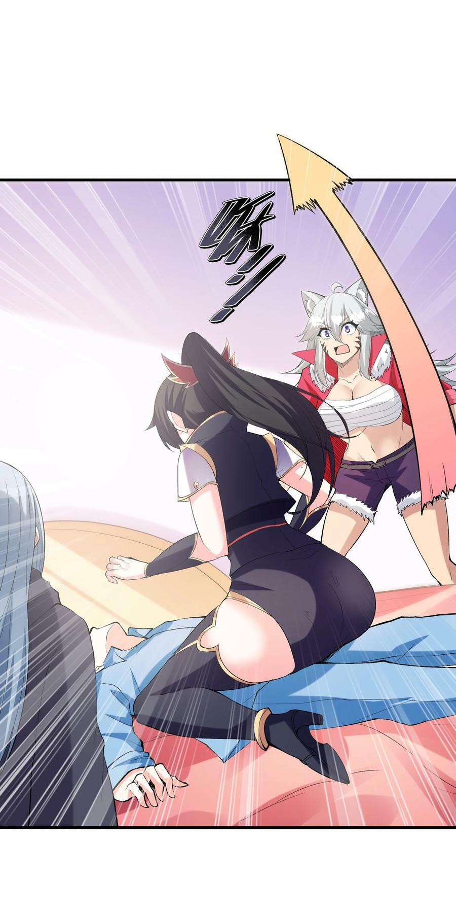 103 女神合体技46