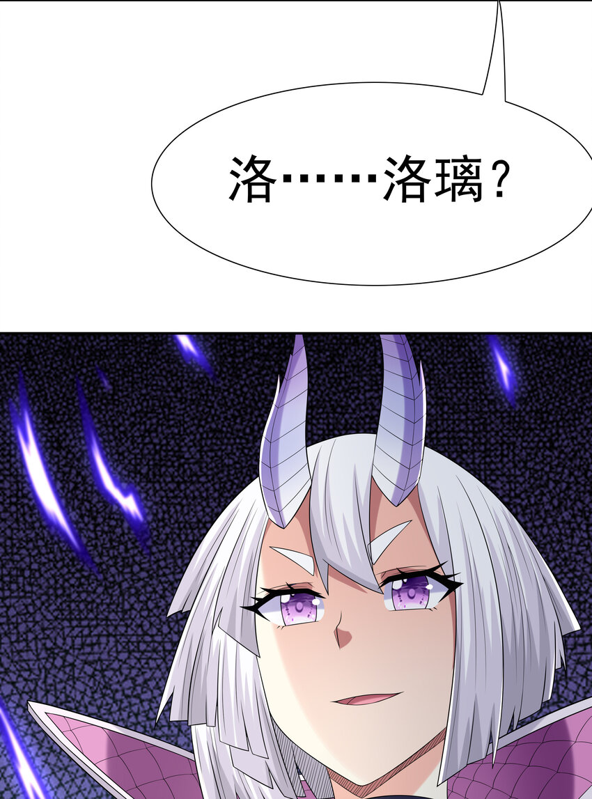 25 三个女人一台戏22