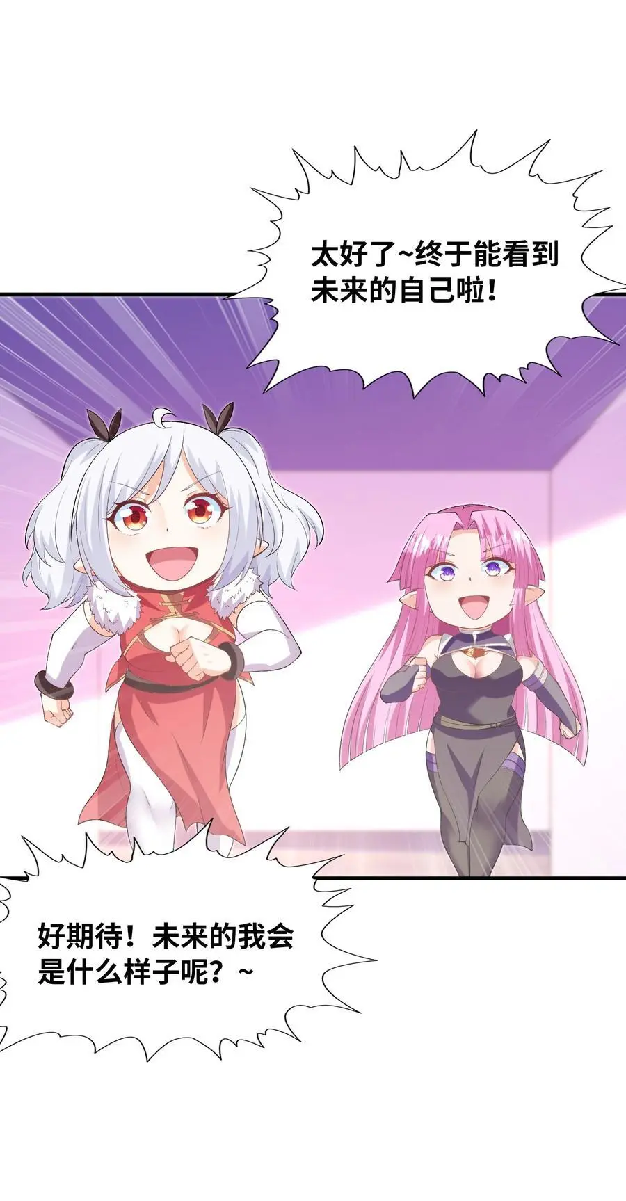 132 危机再现22