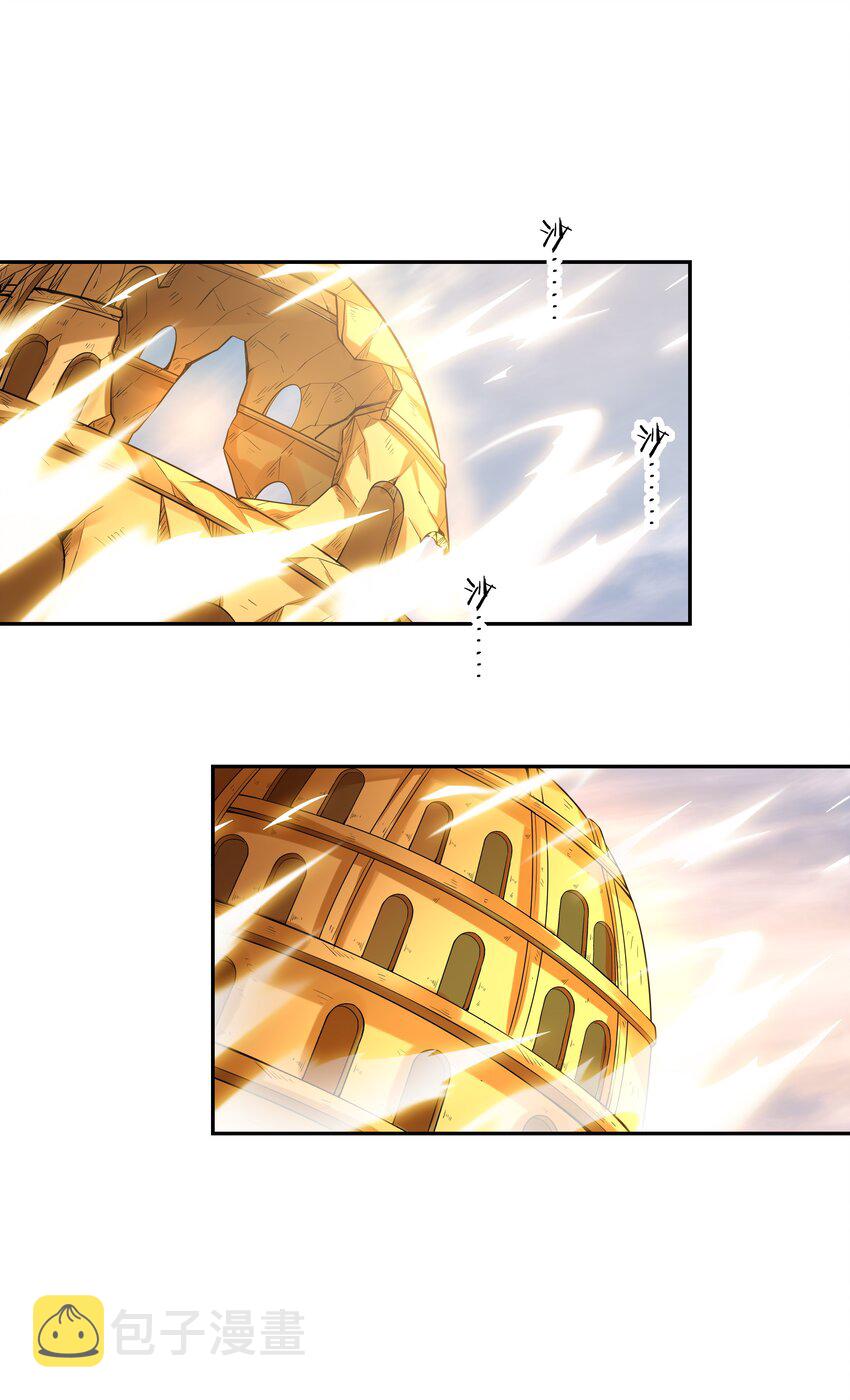 037 妇联在行动24