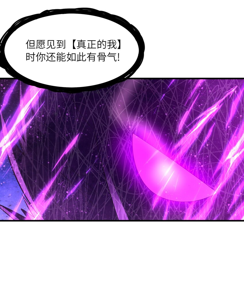 077 我们来玩游戏吧7