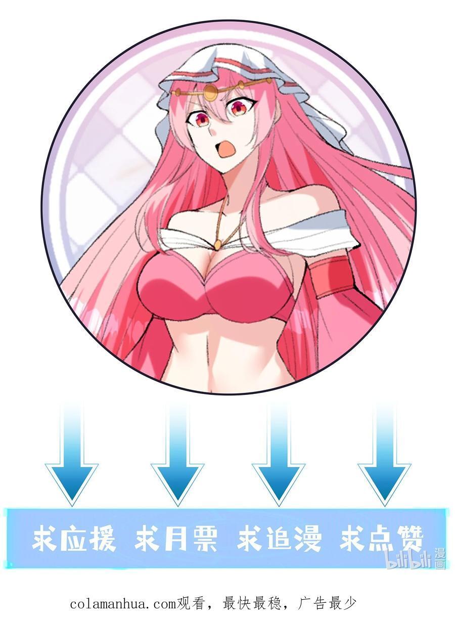 115 越来越刑56