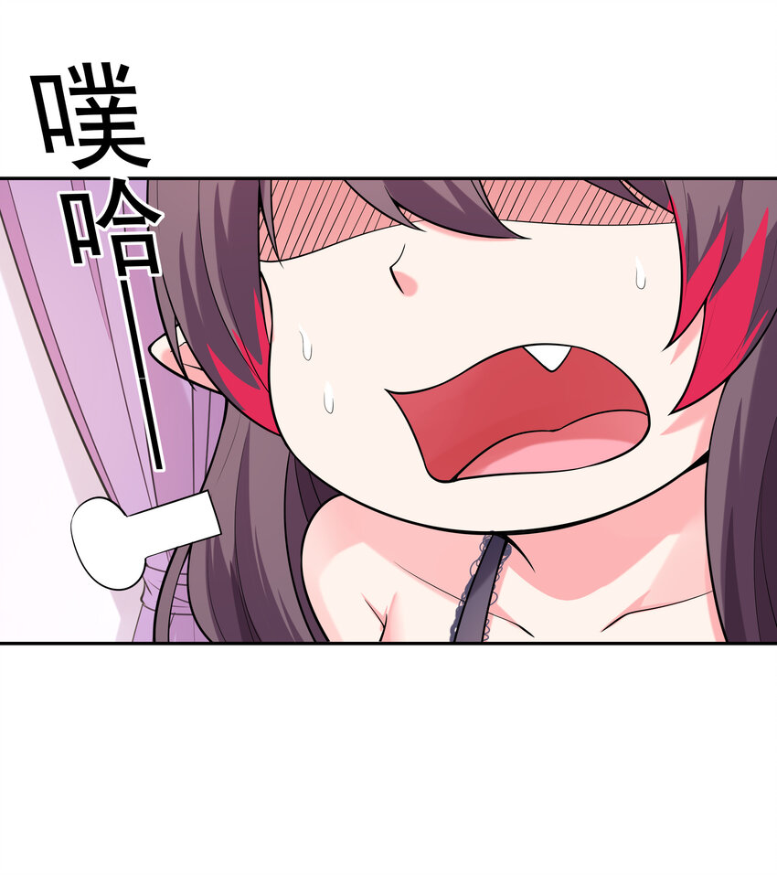 21 怪物猎人吴晨35
