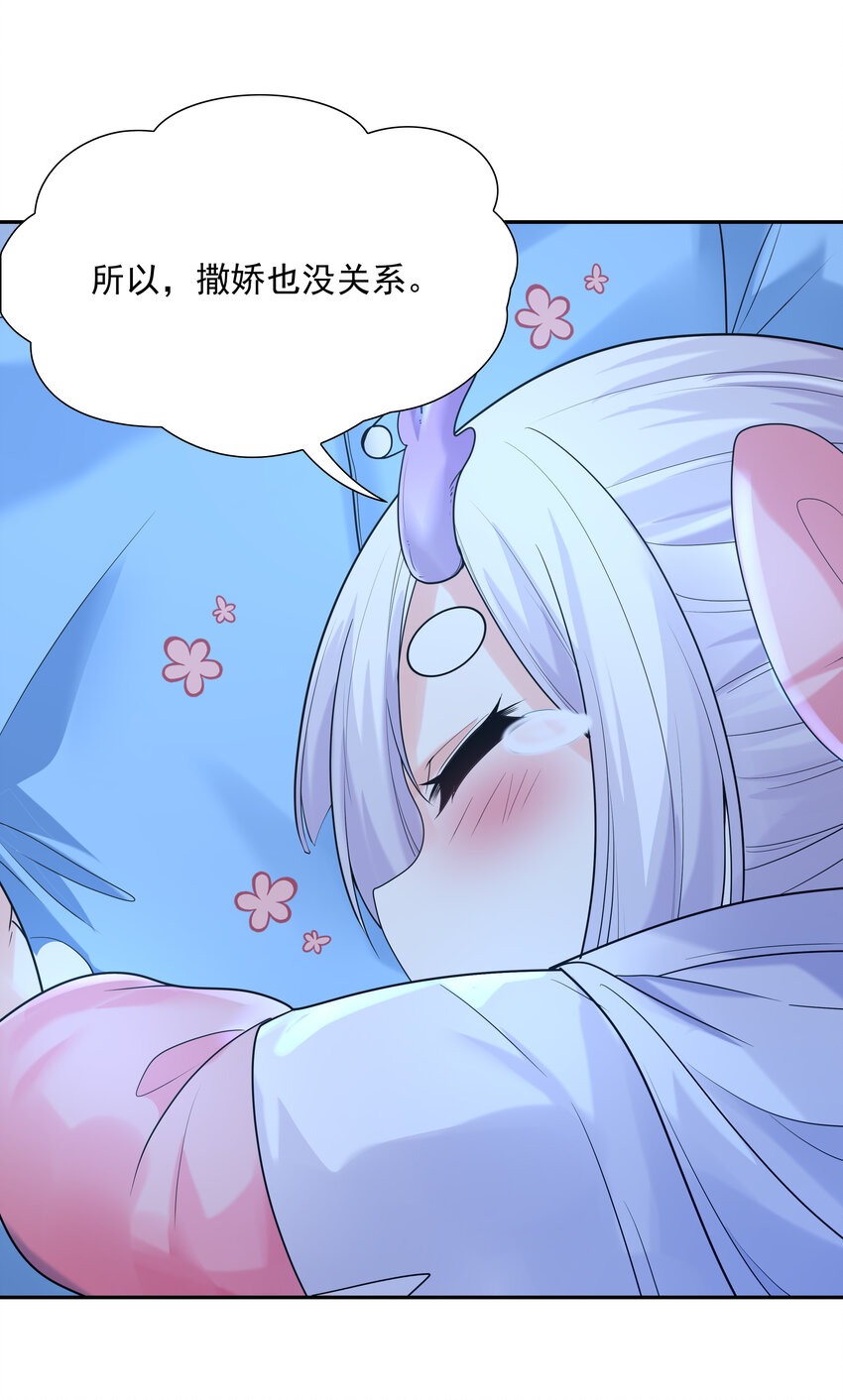 25 三个女人一台戏61