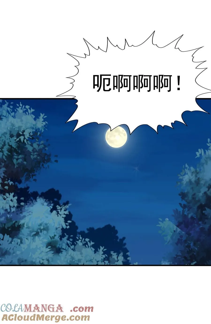 141 跟着爸爸去历练51