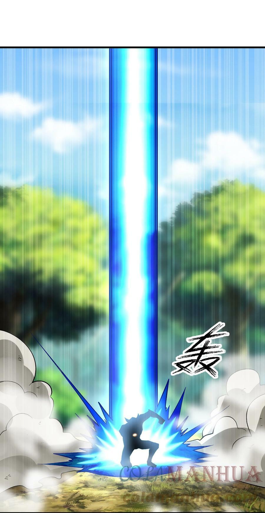 088 真正的勇者15