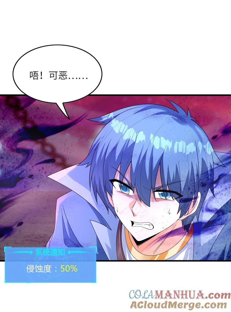 119 好事要一起分享9