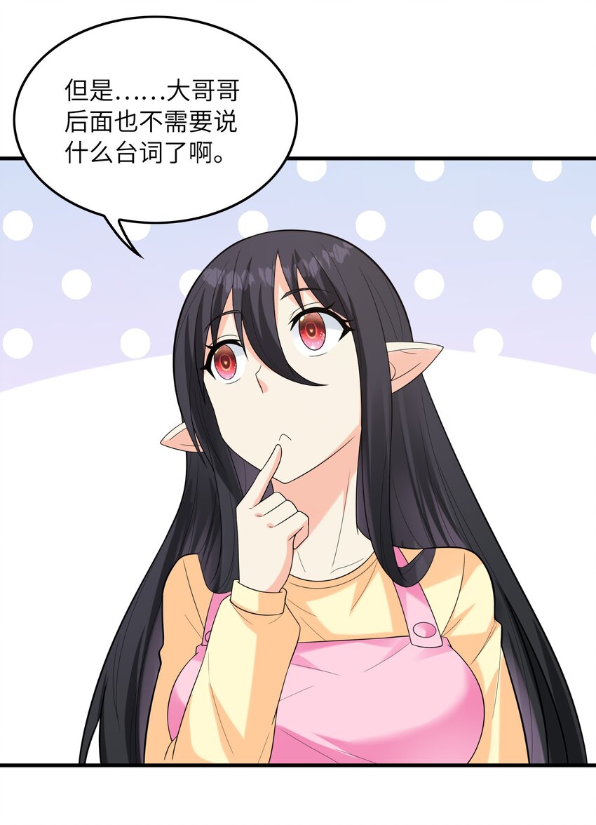 078 摔跤游戏32