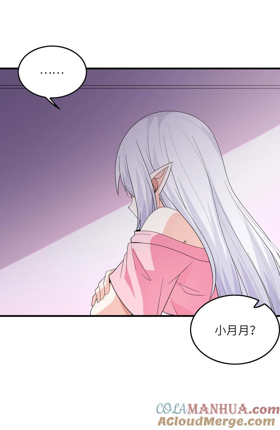 112 出发天界！66