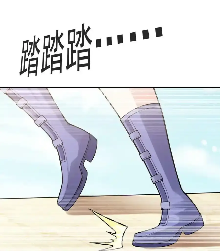 062 再遇罗莎莎34