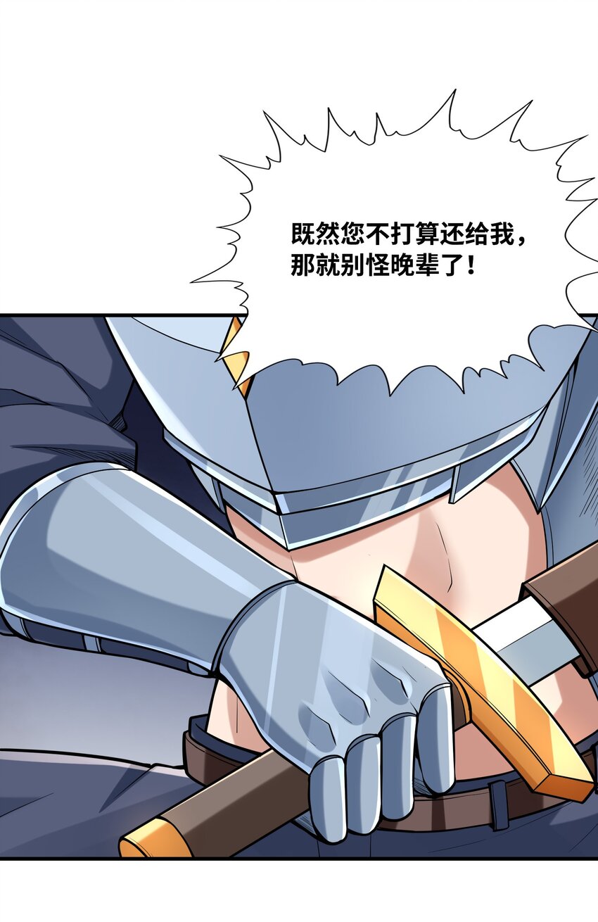 056 和吴晨试婚？1