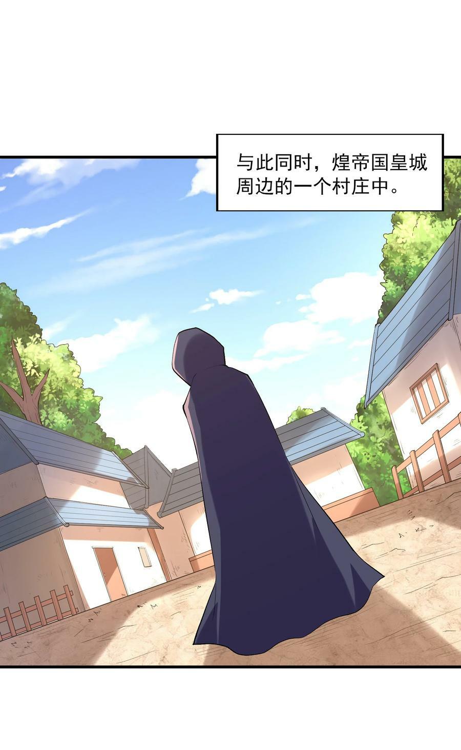 108 “女神”超进化46