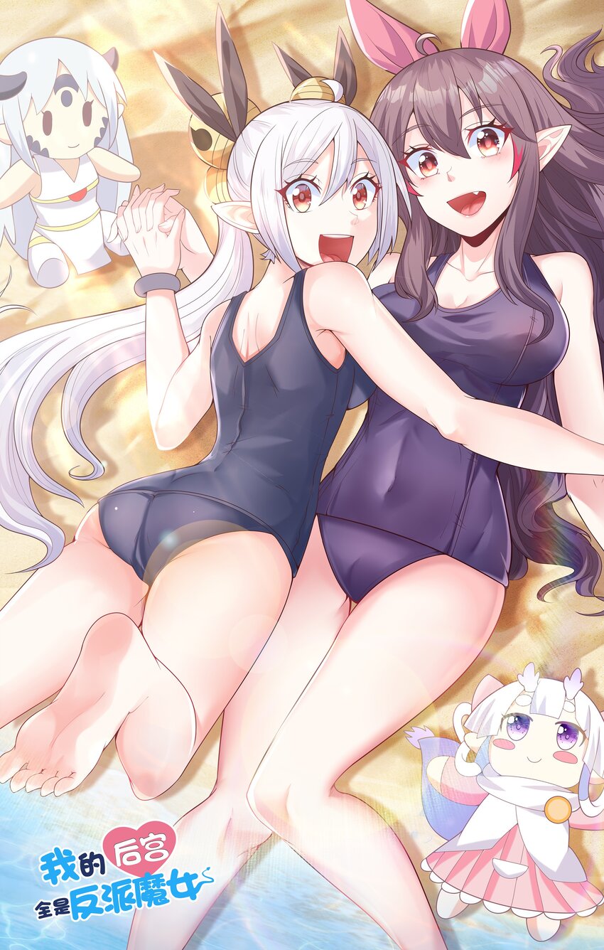 051 暴打勇者63
