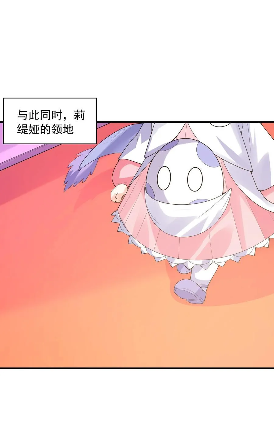 138 宝宝要出生了25