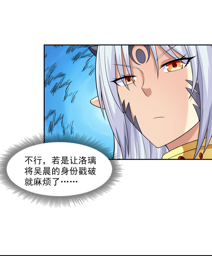 18 输了就脱衣服49