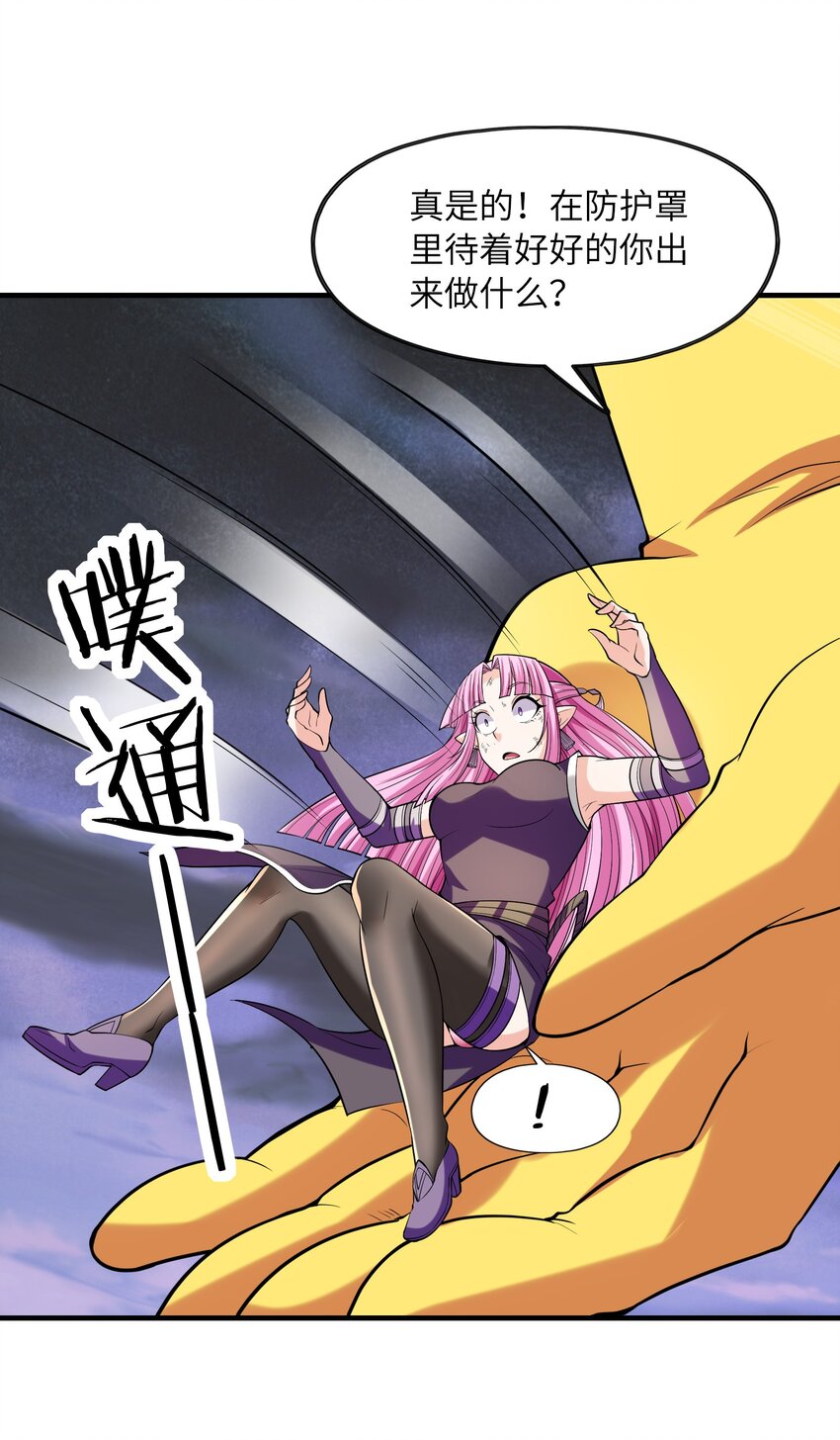055 勇者的资格9