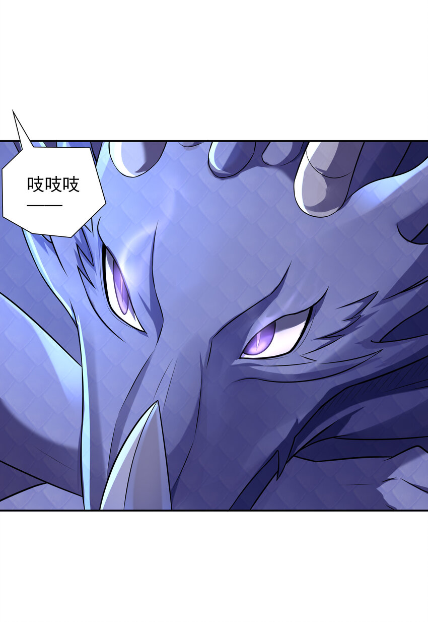 15 妇仇者联盟51