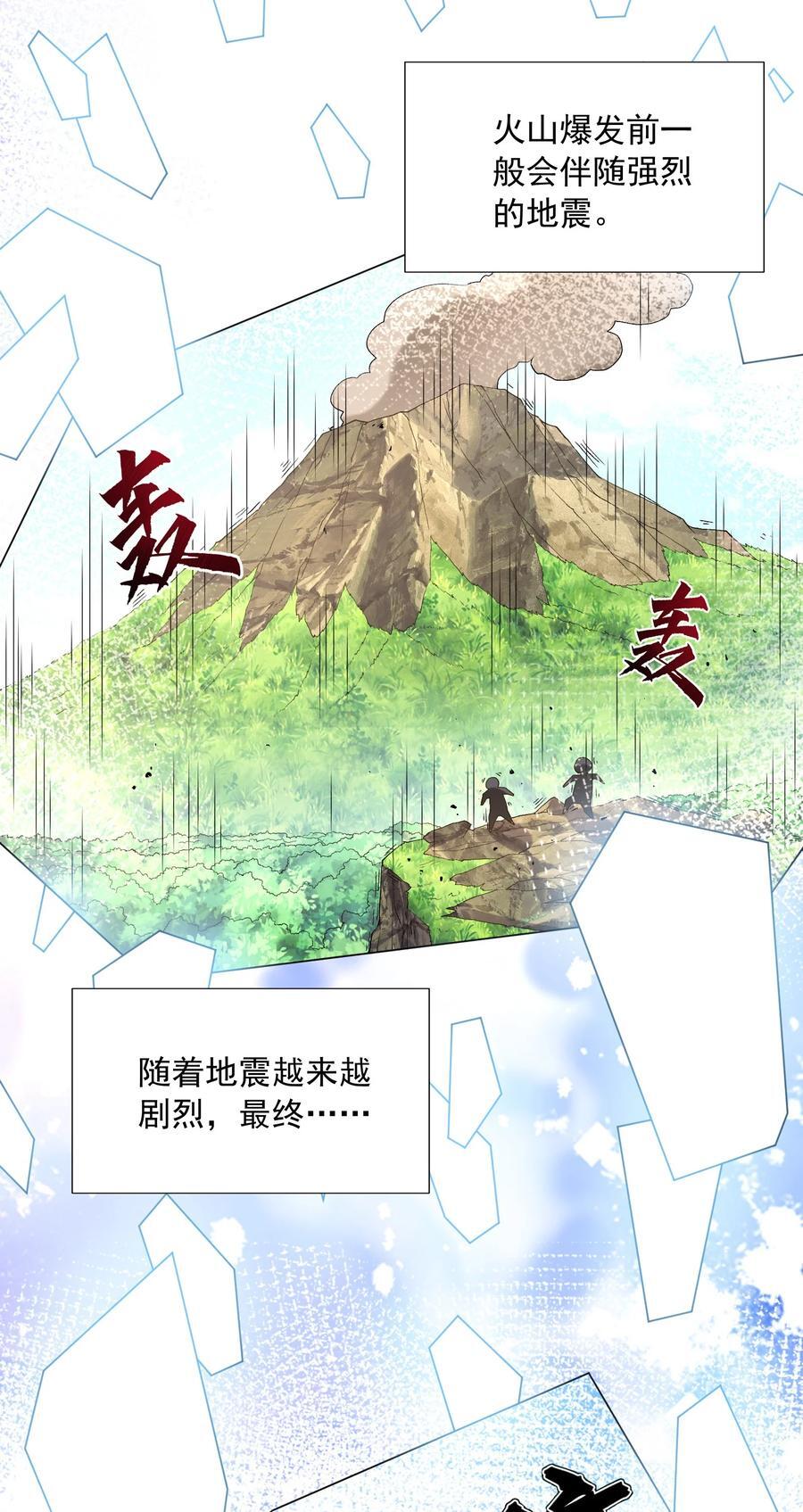 115 越来越刑14