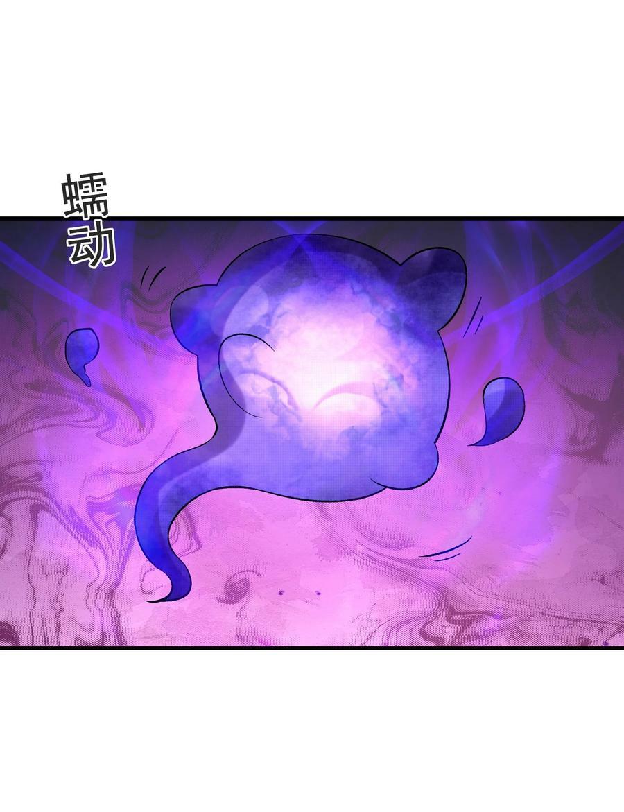 110 邪神的目标8