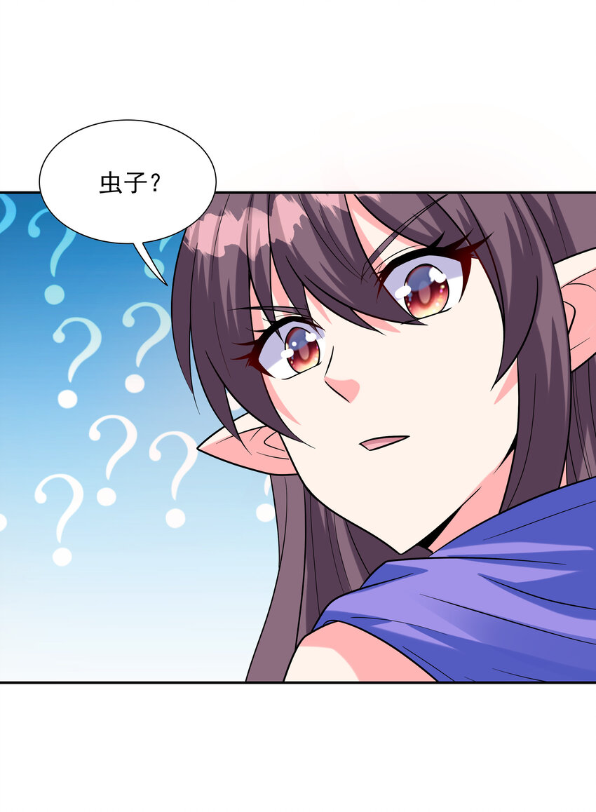 09 重修于好36