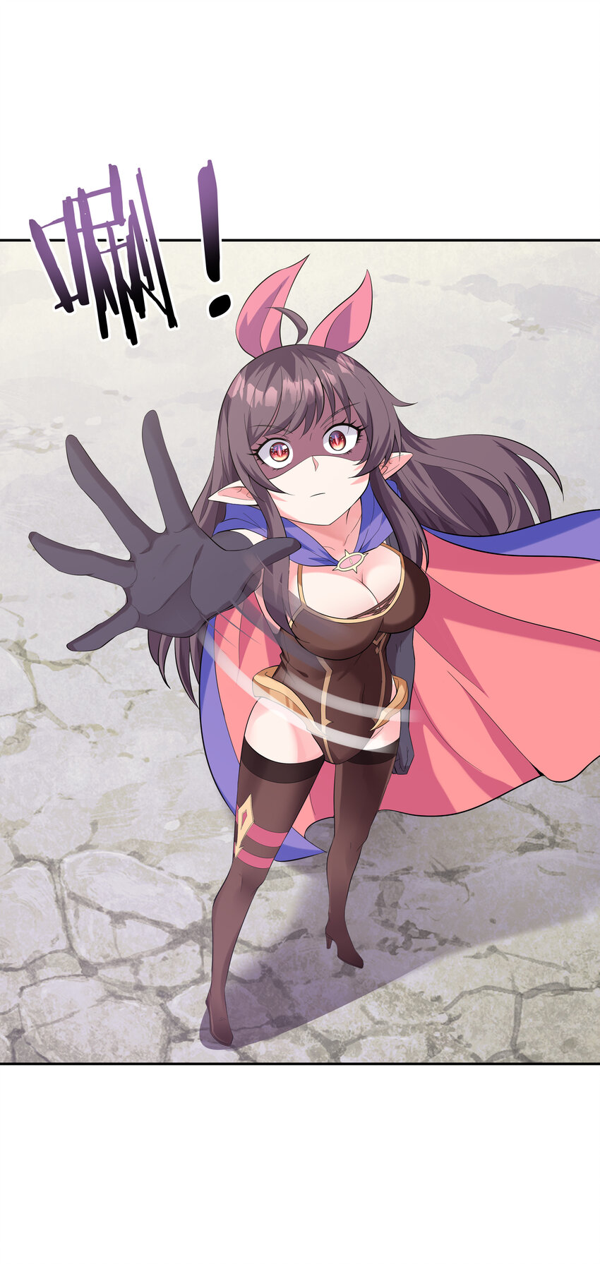 06 魔女的力量23