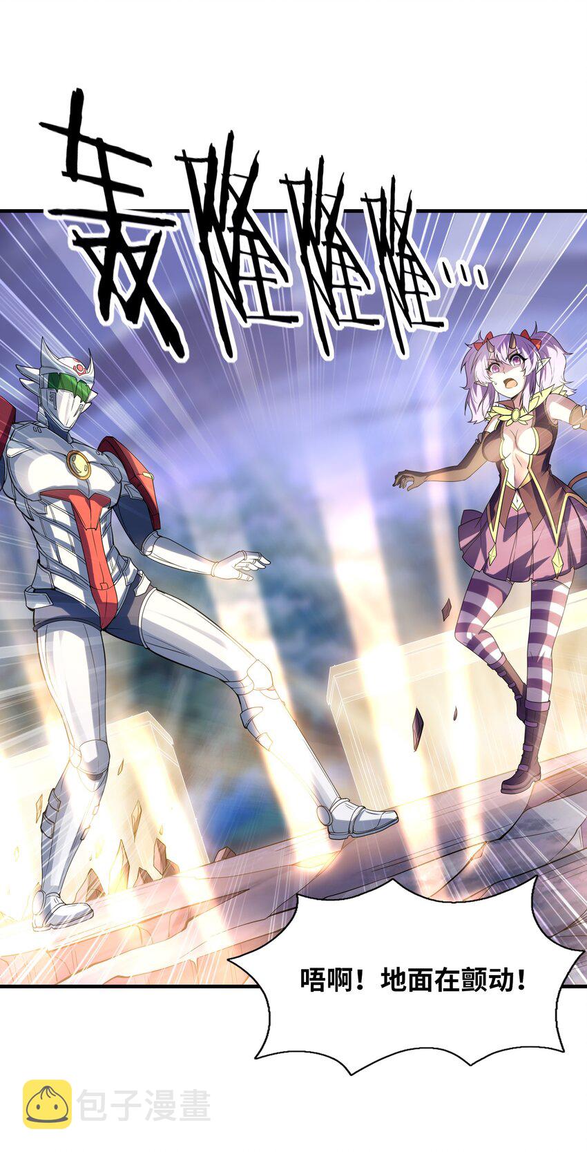 074 初代精灵女神46