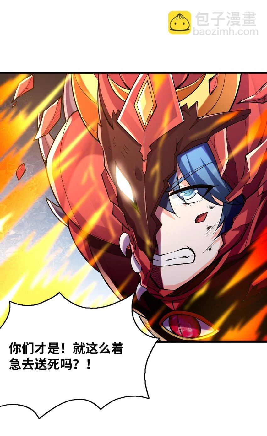 084 认真系列30