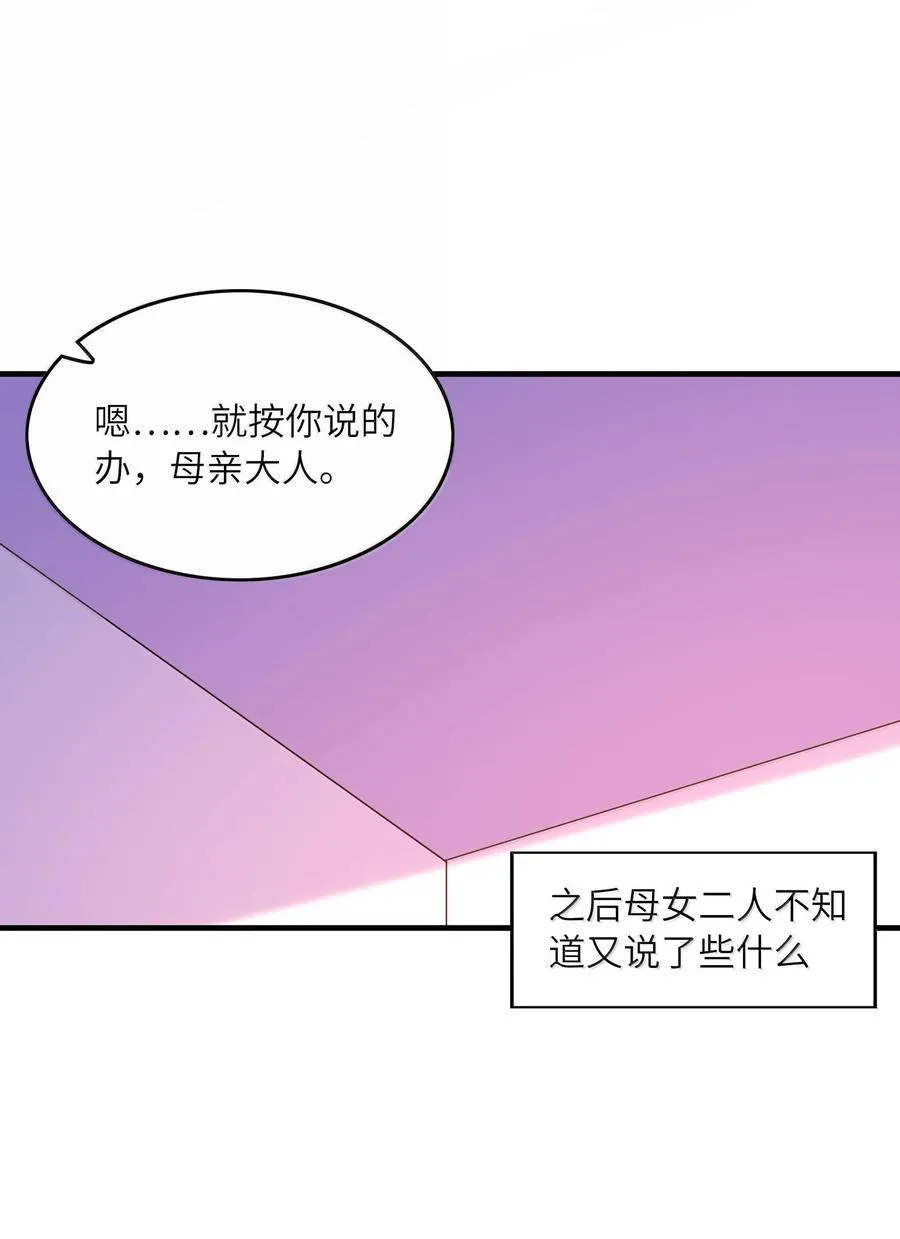 157 家庭聚餐13