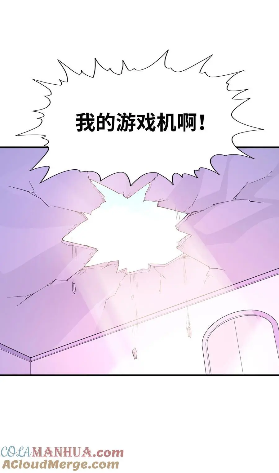 129 猎杀游戏51