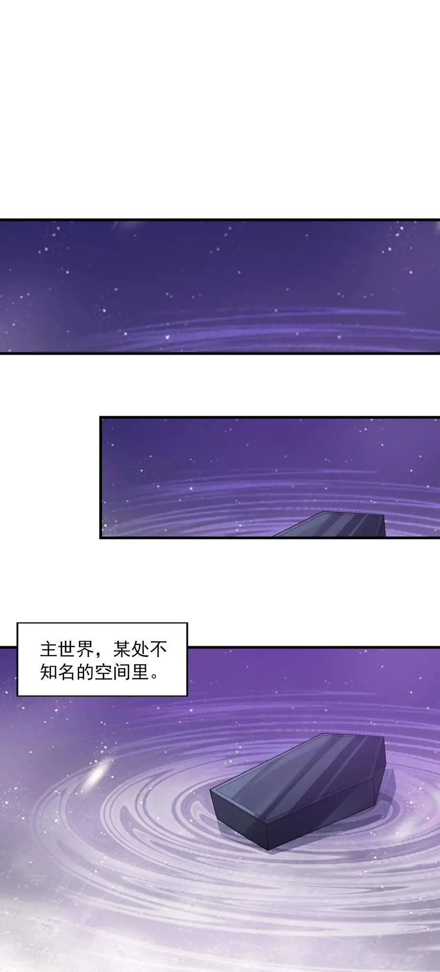 129 猎杀游戏32