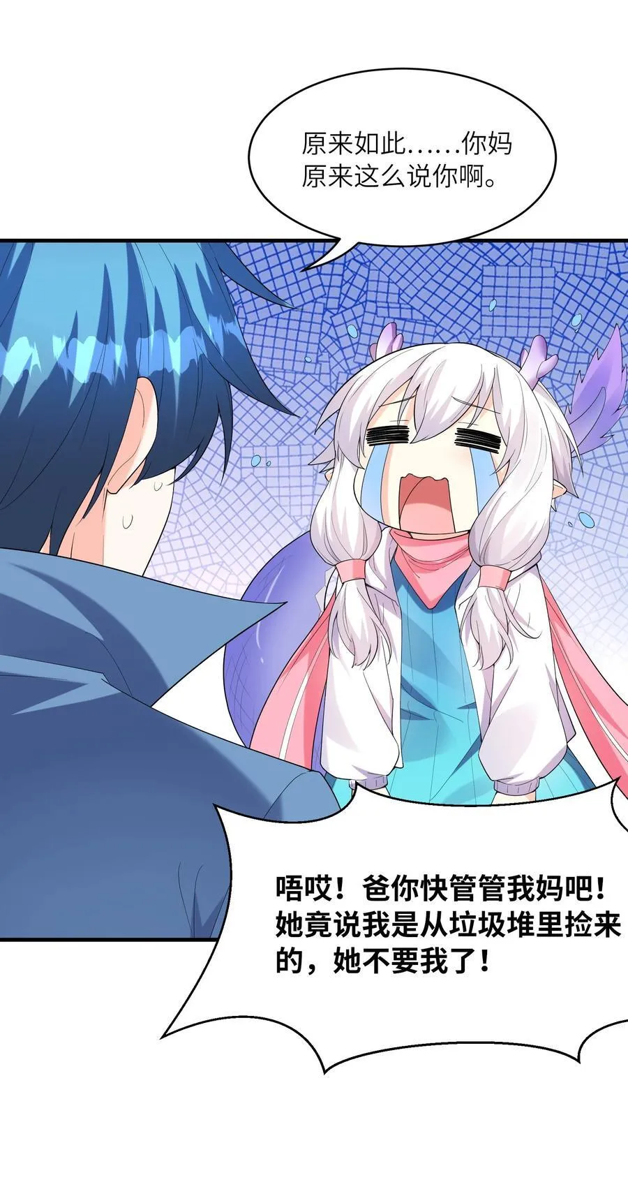 140 吴月萌62