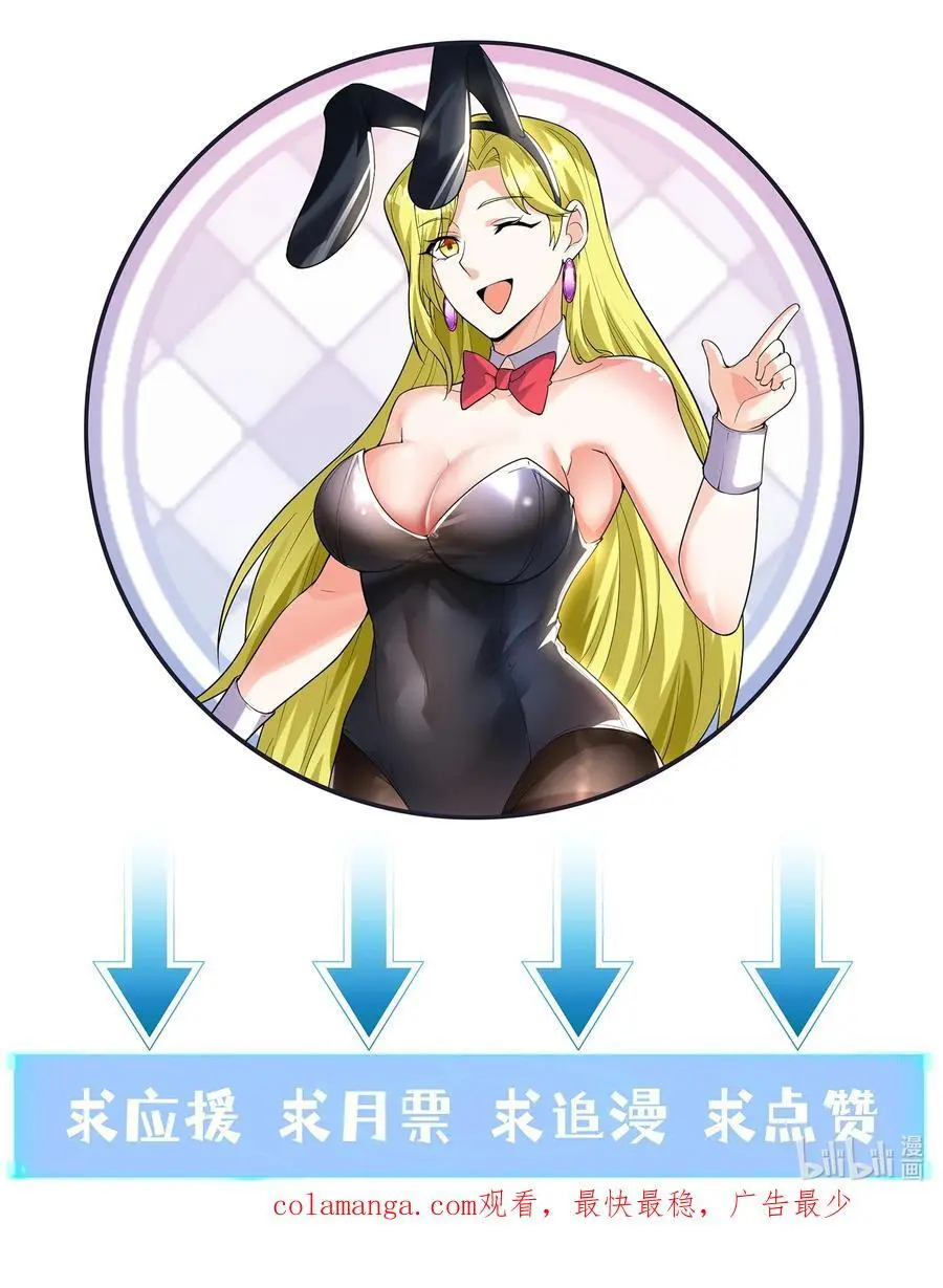132 危机再现61