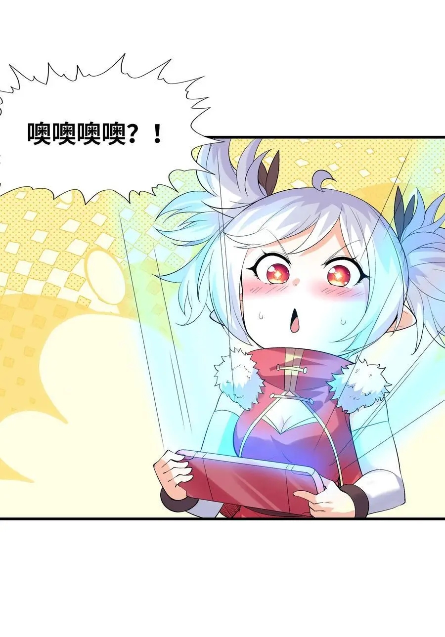 132 危机再现10