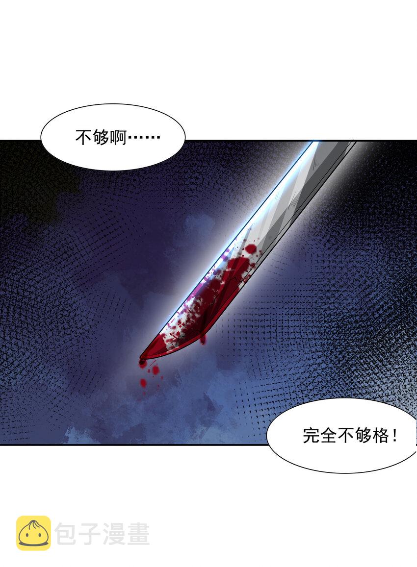 05 奴隶集市56