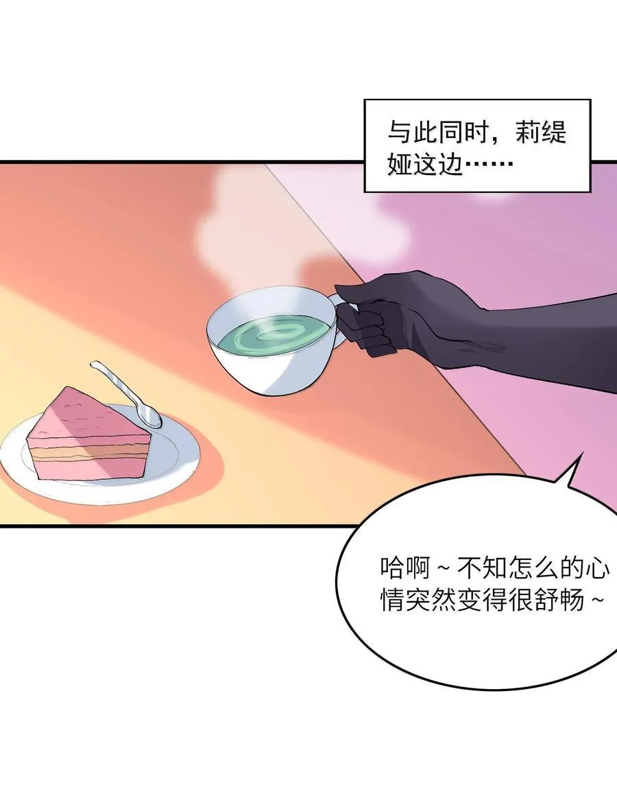 154 女团出道11