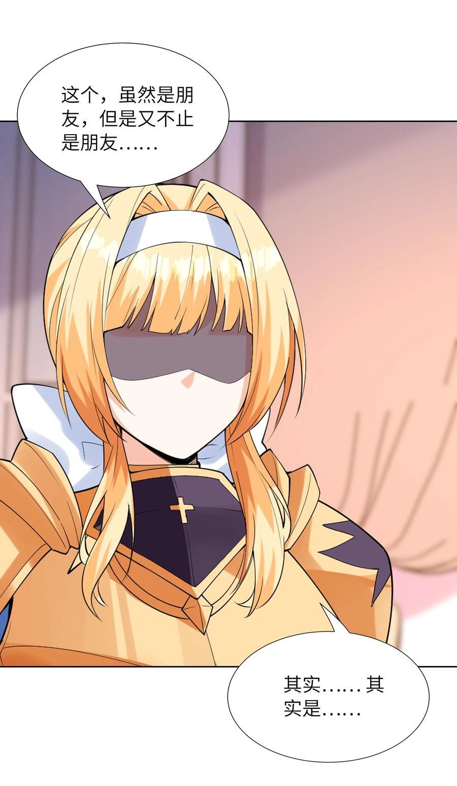 115 越来越刑32