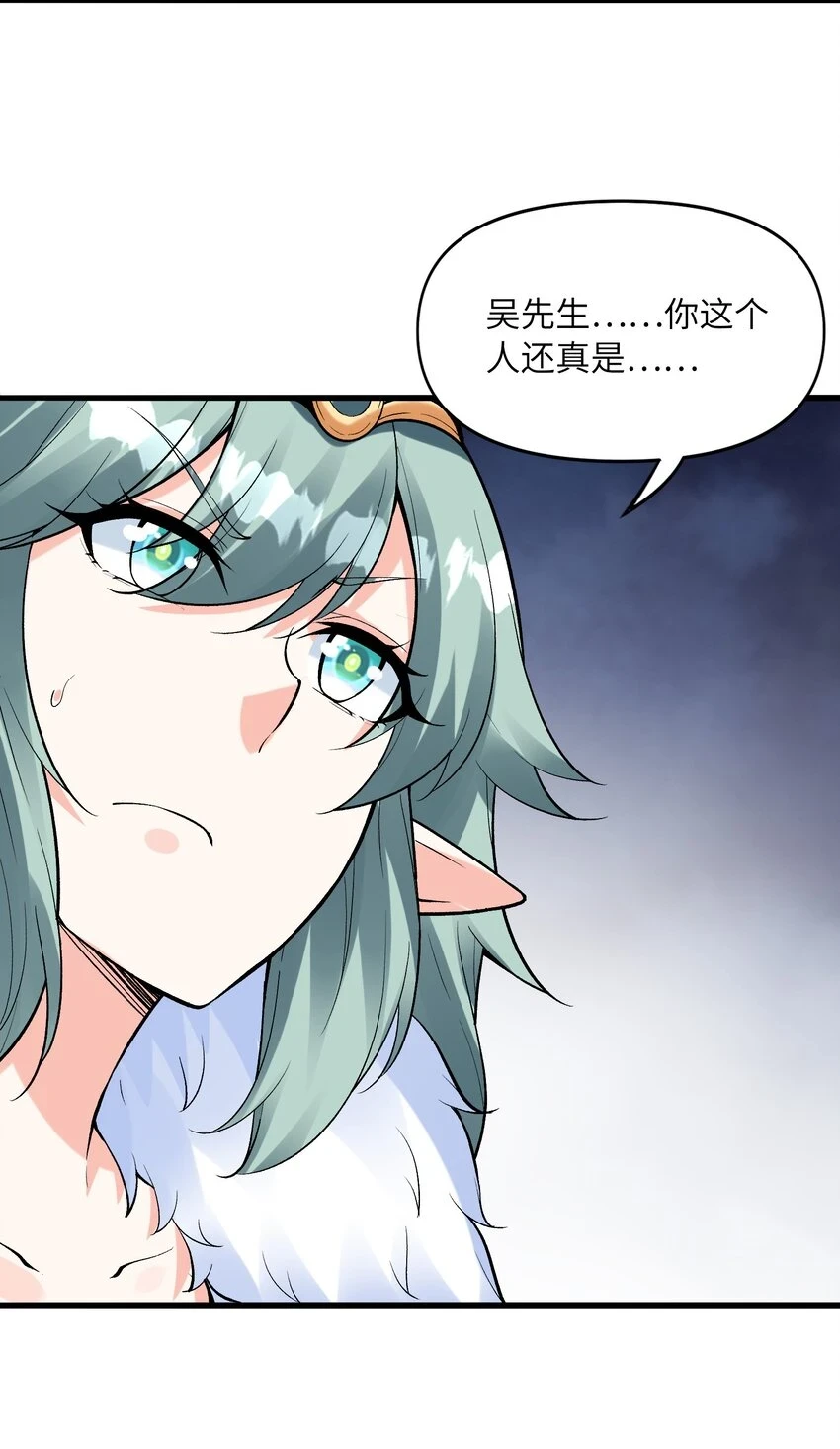 084 认真系列26