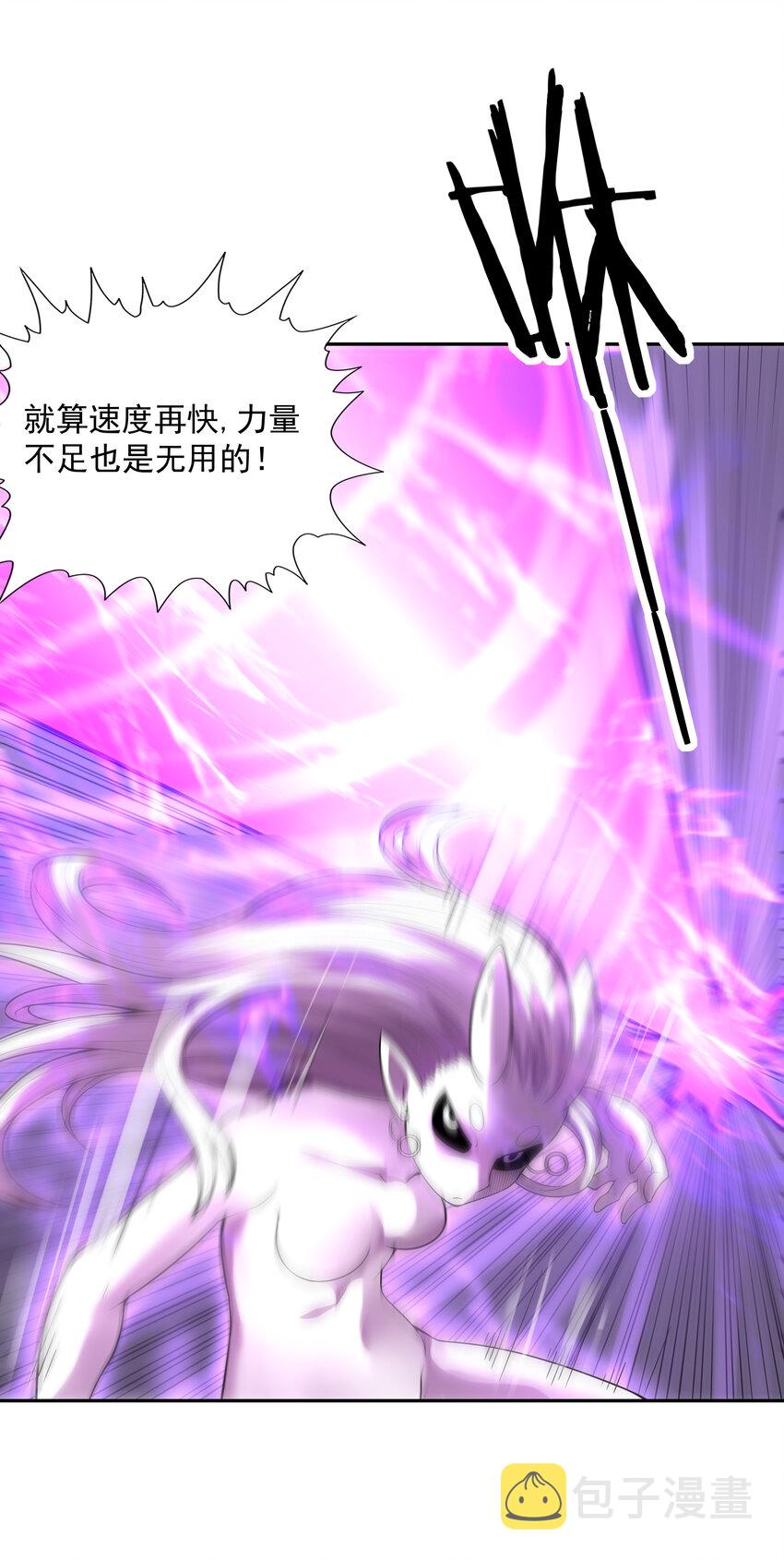 34 欧拉欧拉欧拉6