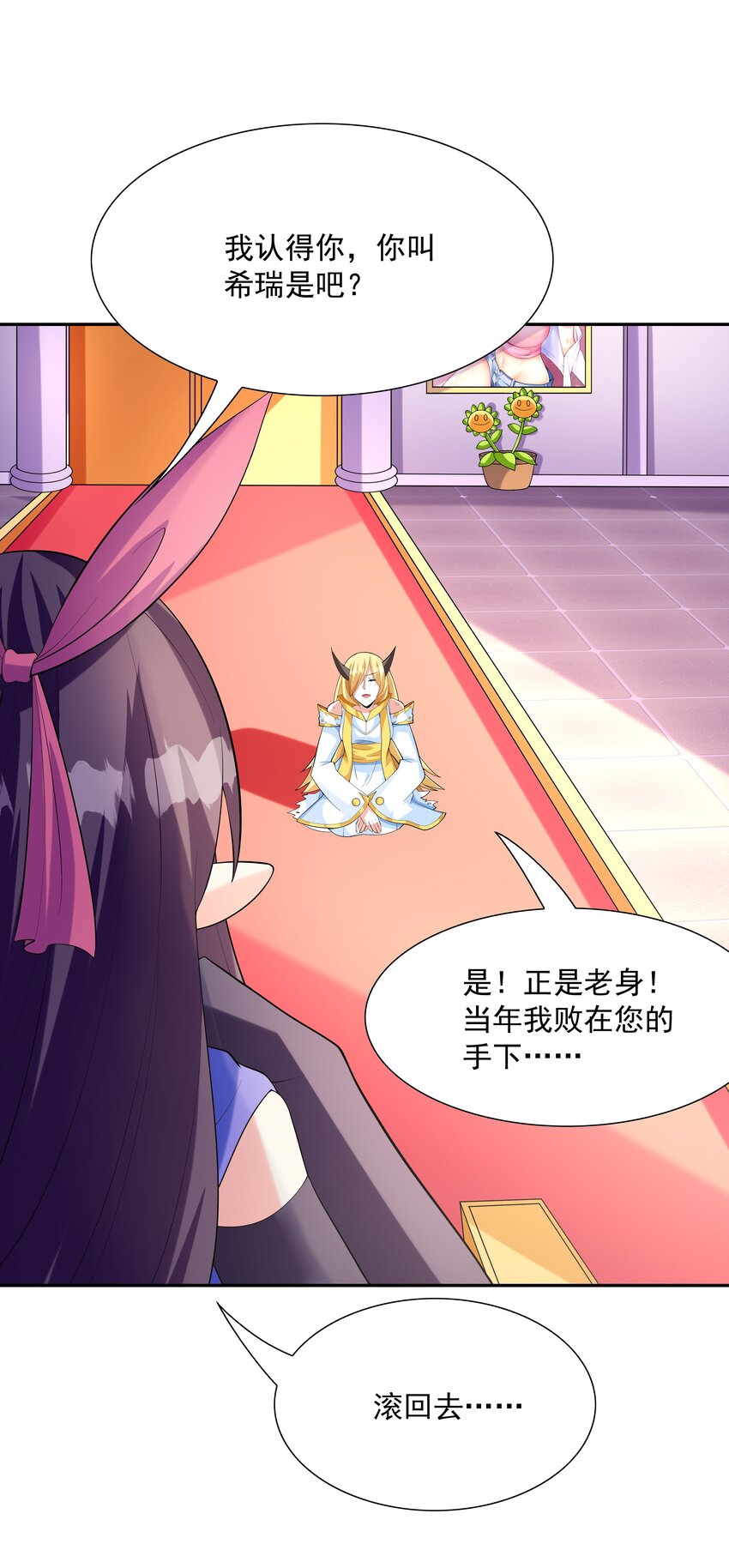 037 妇联在行动56