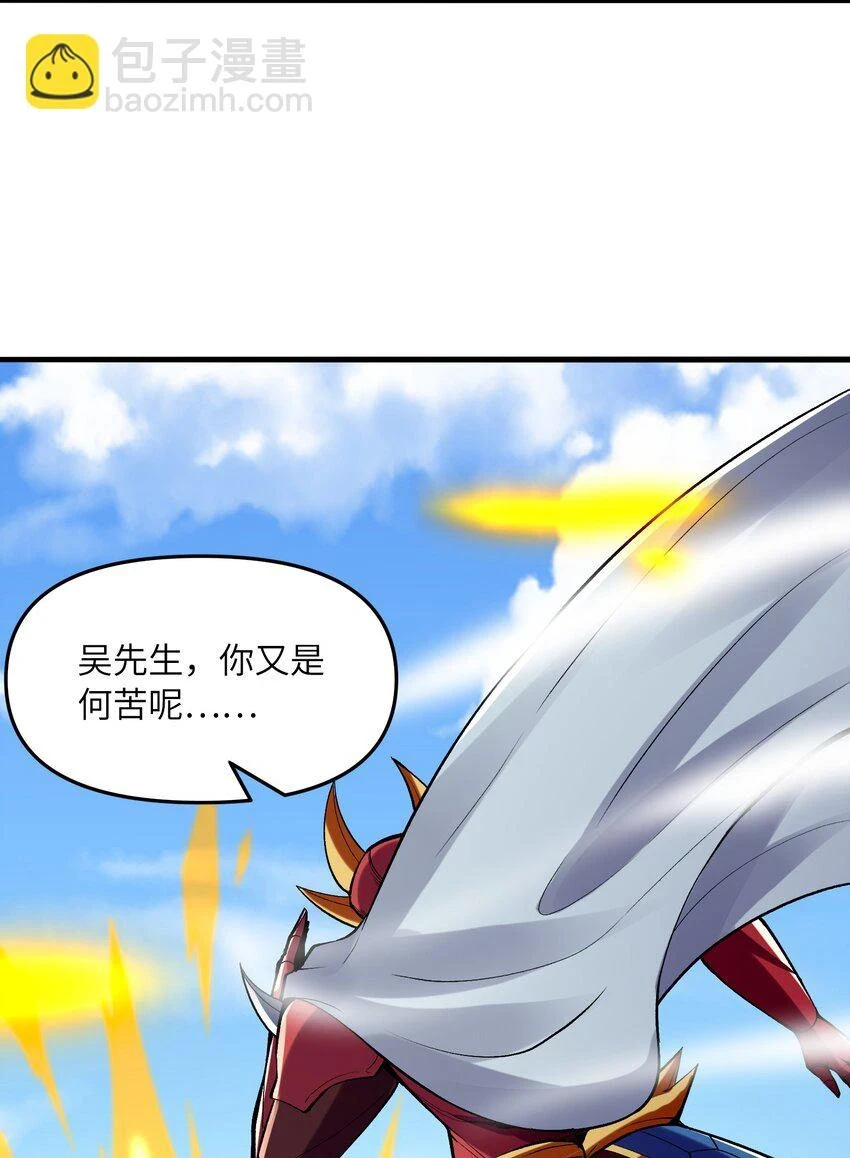 084 认真系列28