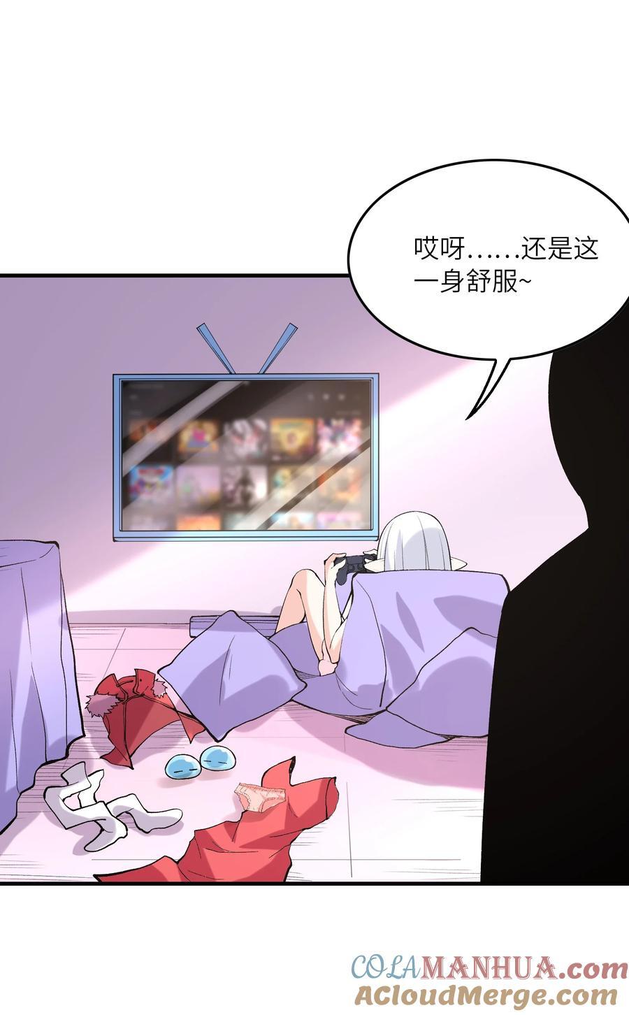 112 出发天界！39