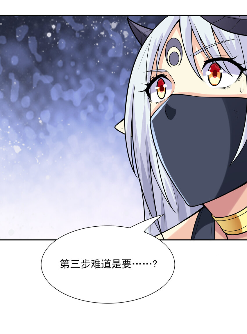 25 三个女人一台戏4