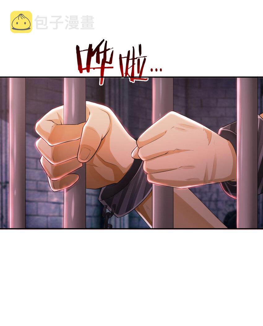 05 奴隶集市6