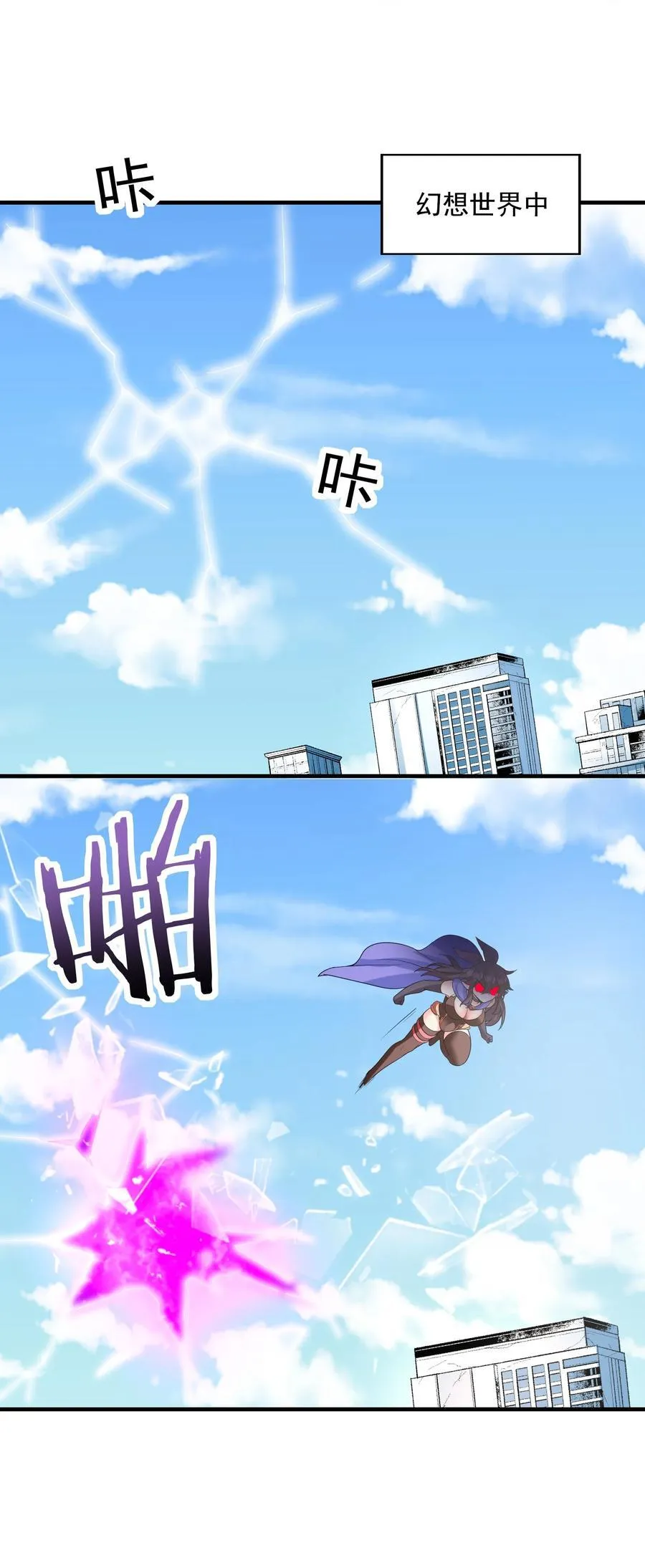 138 宝宝要出生了49