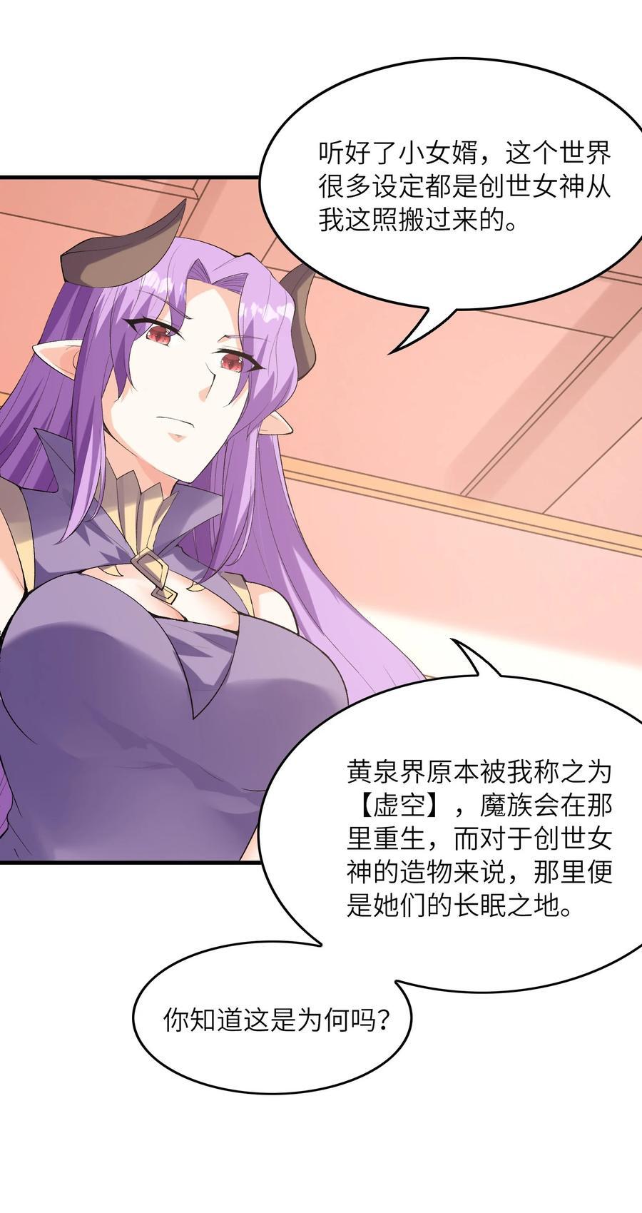 116 我全都要56
