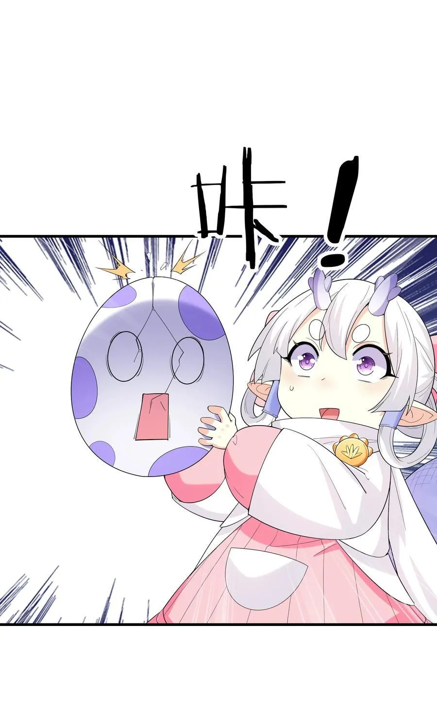 138 宝宝要出生了32