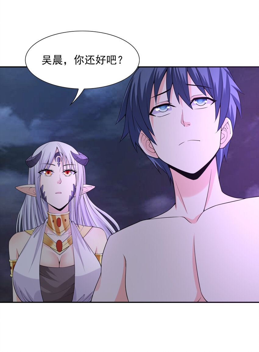 10 晨曦之城20