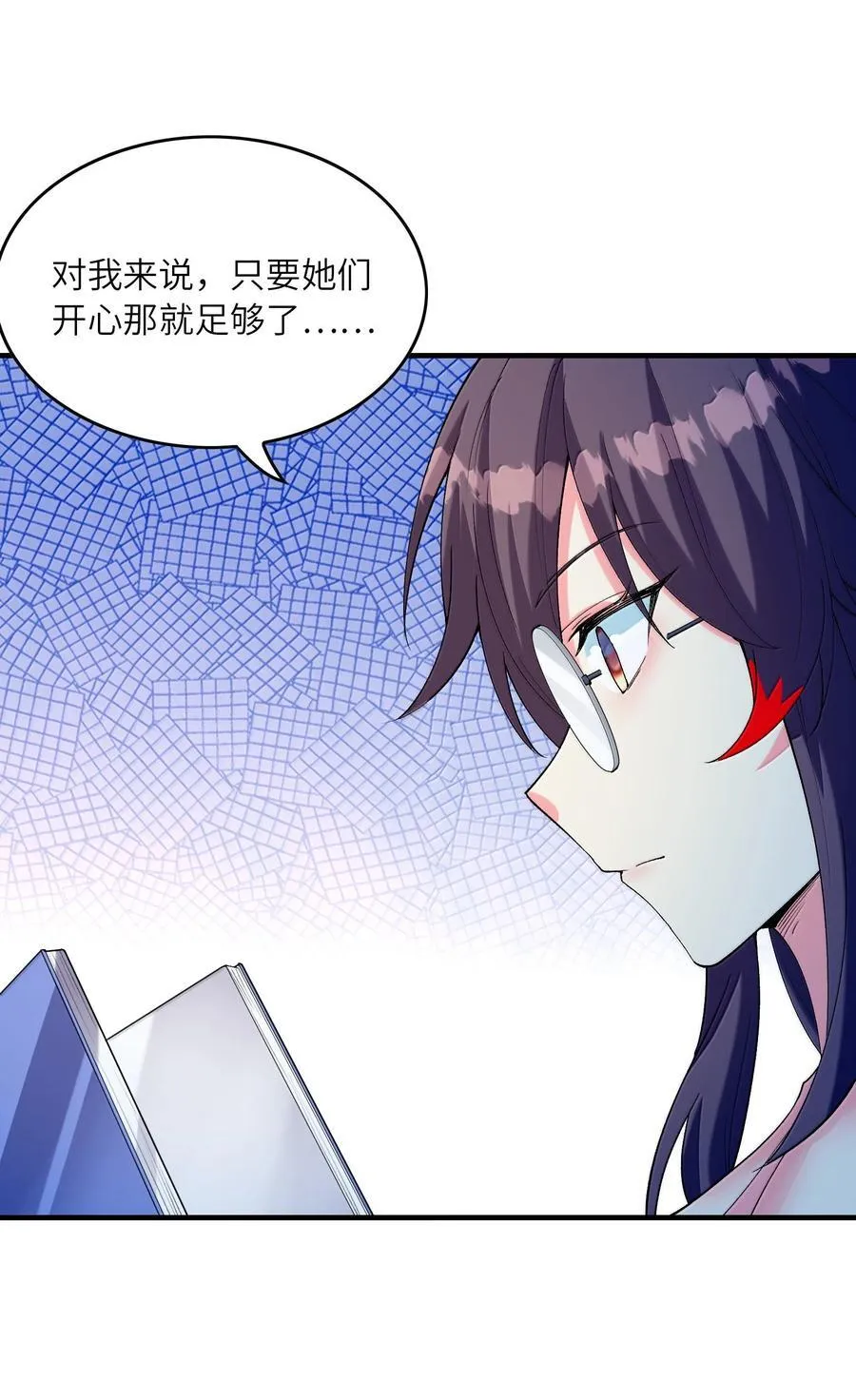 158 以后我来罩着你们37